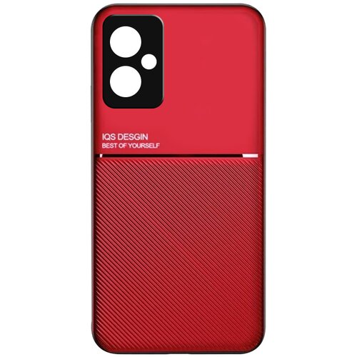 Anti Static Maska za Xiaomi Redmi Note 12 5G (China) crvena Cene