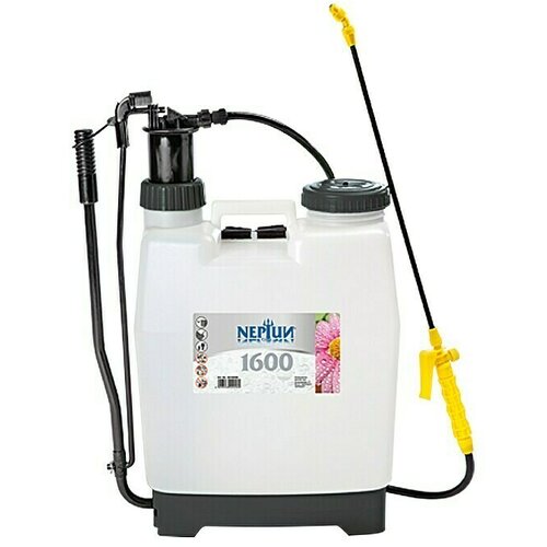 Neptun Leđna prskalica NSG 1600 (16 l) Cijene