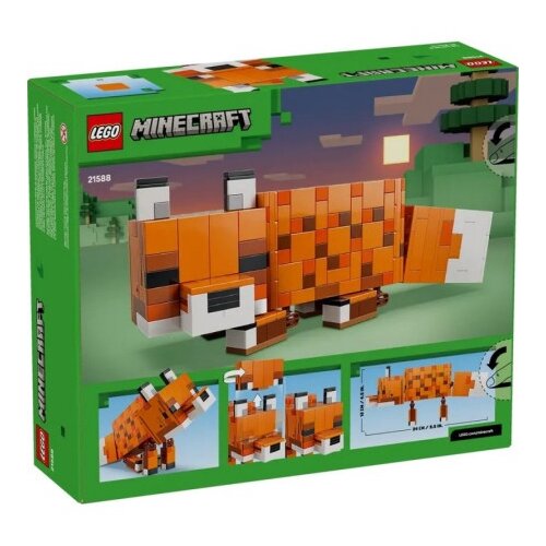 Lego minecraft the fox ( LE21588 ) Cene