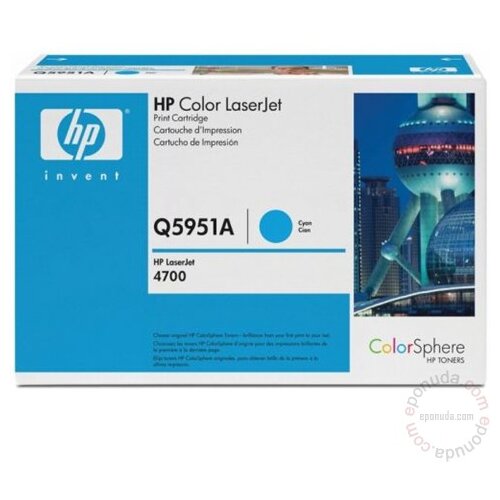 HP "Toner 643A Q5951A Cyan bis zu 10.000 Seiten" Cijene