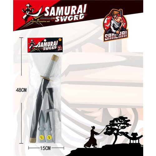 Katana SA DODACIMA Cene