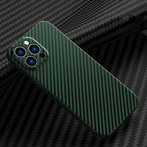 Carbon 14 MAX CRNI-ZELENI SILIKON IPHONE Cijene