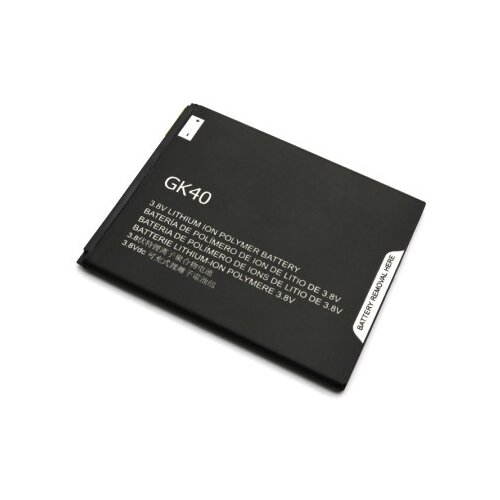  Baterija za motorola moto e3/e4/g4/g5/c4/moto c (hc40) comicell ( BAT1035 ) Cene