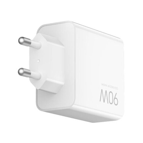 Xiaomi 90W HyperCharge Power Adapter (3 port) Slike