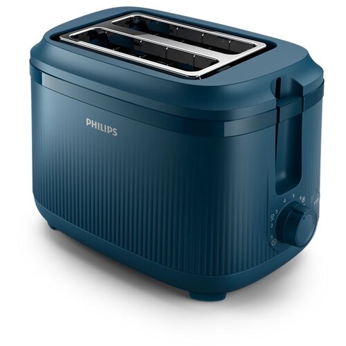Philips toster HD2511/70, 830 W Cijene