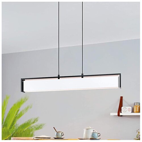 Eglo 900075 - led rgbw prigu&scaron;iva luster na sajli valdelagrano-z LED/33,6W/230V Cene
