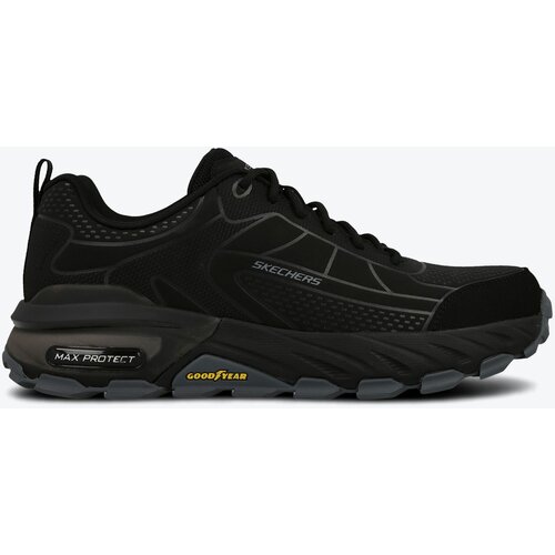 Skechers Nizke superge Max Protect - Irongu Patike Črna Cene