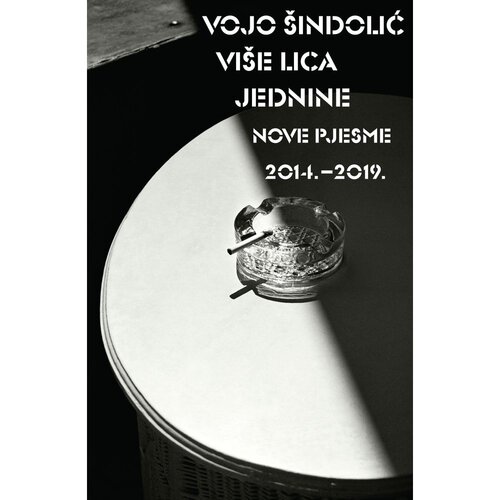 Vuković&amp;amp;Runjić Vi&amp;scaron;e lica jednine - nove pjesme, 2014. - 2019. Slike