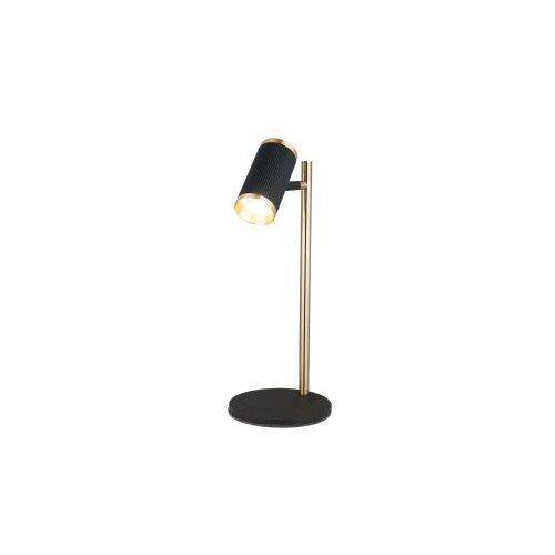 Opviq stona lampa Lume 70 17 Cene