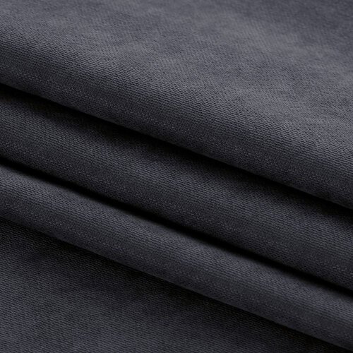  Curtain MILANA color graphite style classic silver silver metal eyelets chenille 280x270 HOMEDE Slike
