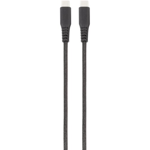Vivanco Kabl USB C/C 0.5m Vv b Cene