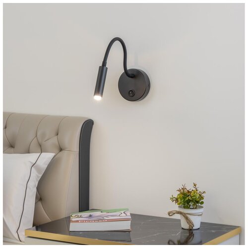  Brilagi - LED prigušiva fleksibilna zidna lampa MAYA 1xG9/4W/230V crna Cene