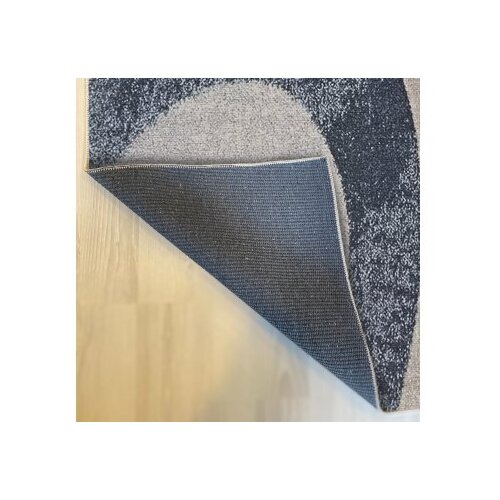 Conceptum Hypnose tepih (180x280) Woopamuk275 Slike