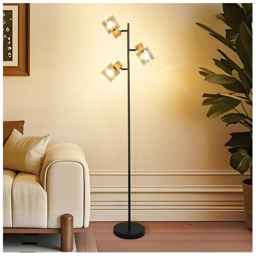  Brilagi - Stojeća lampa HYGGE 3xE14/15W/230V drvo/dimljena Cene