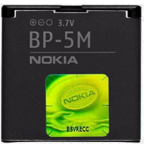 Nokia Baterija za 6110 / 6220 / 6500 / 7390 / 8600, originalna, 900 mAh Slike
