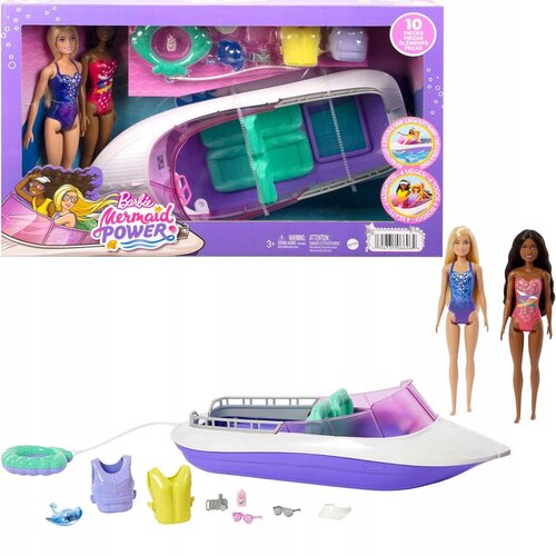 Mattel Barbie sa čamcem u setu Slike
