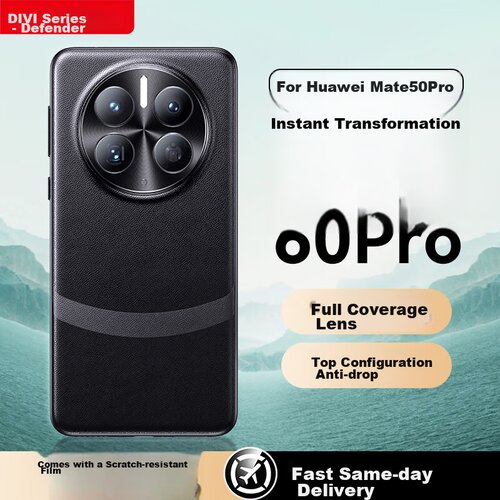 Divi Maska za mobilni telefon Huawei Mate 50 Pro, Crna Cene