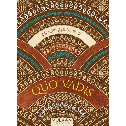 Vulkan Izdavaštvo quo vadis Cene