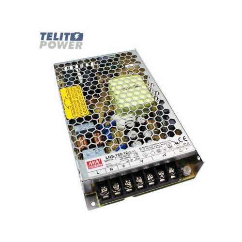 Ispravljač za LED trake 150W ( LRS-150-12 ) Cene
