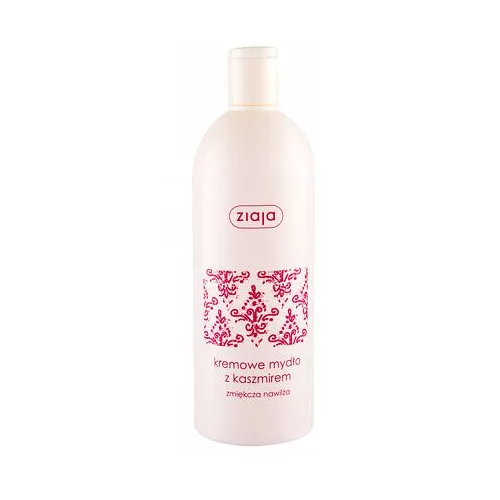 Ziaja cashmere Creamy Shower Soap kremasti sapun za tuširanje s kašmirom 500 ml za žene