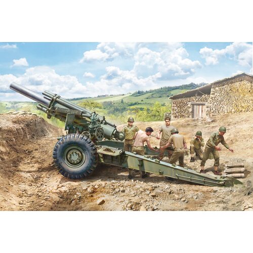 Italeri M1 155mm Havbica, (21287279) Slike