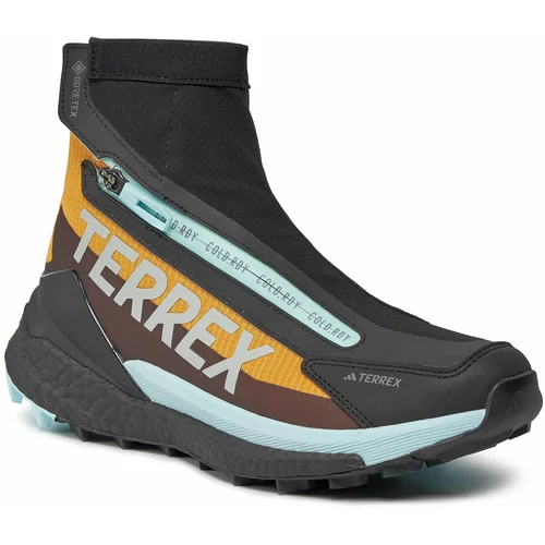 Adidas Čevlji Terrex Free Hiker 2.0 COLD.RDY Hiking Shoes IG0248 Preyel/Wonsil/Seflaq