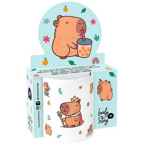 LOVELY STORY &Scaron;alica kapibara - Majesty, 330 ml Cijene