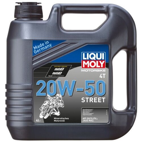 LIQUI-MOLY Ulje za motor LIM1696 20W50 4L STREET Cene