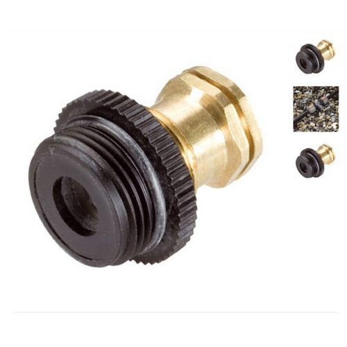 Gardena Sustav prskalica Ispusni ventil 02760-20 Cijene