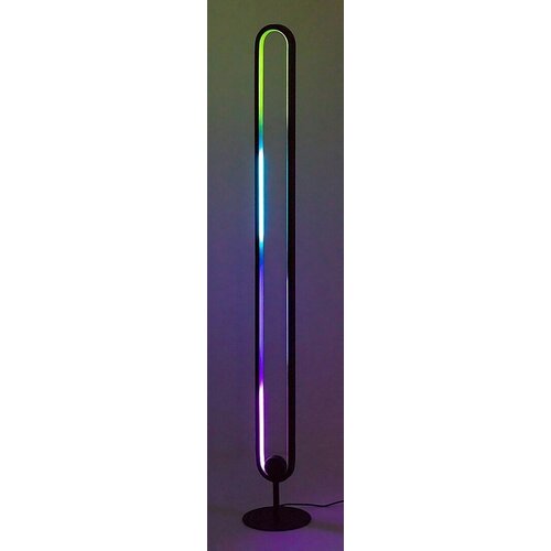Rabalux podna lampa led 19W rgb bartot 74051 Slike