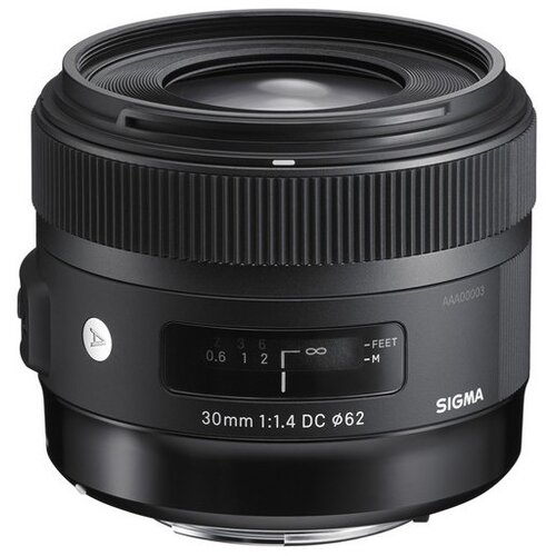 Sigma 30MM F1.4 DC HSM ART (CANON) Cijene