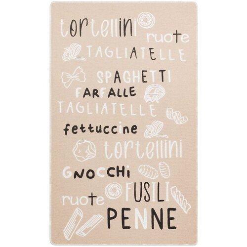 Conceptum Hypnose arn 04 - beige, white beigewhite carpet (75 x 120) Slike