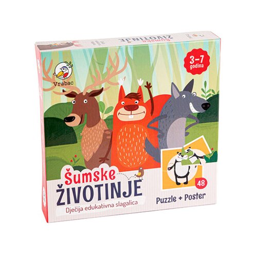 MO Puzle Fun 48, Divlje životi.* Cene