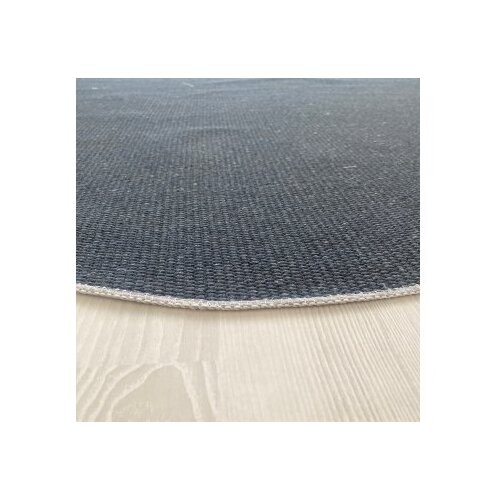Conceptum Hypnose tepih (120x120) Woopamuk107 Slike