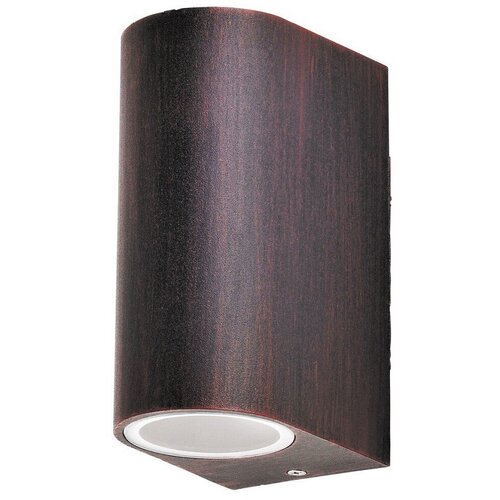 Rabalux spoljna zidna lampa 2XGU10 chile rab 8019 mix Cene