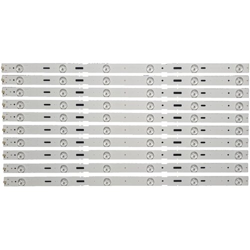 Eastern Star ES-103, GRUNDIG 48VLE6520BP LED TRAKE Cene