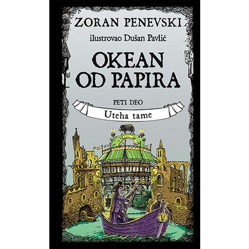 Laguna Zoran Penevski - Okean od papira 5: Uteha tame Slike