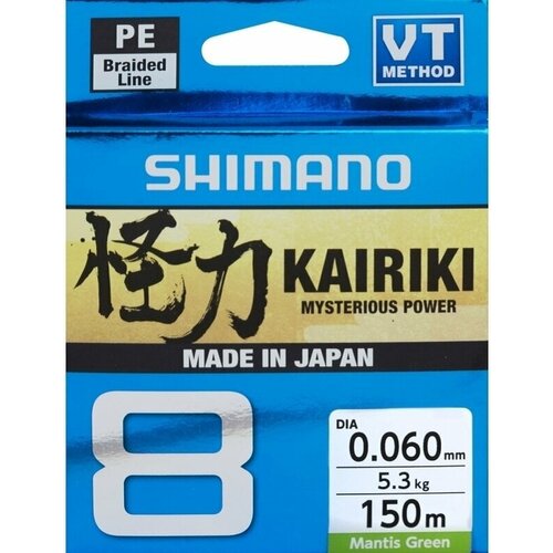 Shimano Kairiki 8 Mantis Green 0,10 mm 6,5 kg 150 m Cene