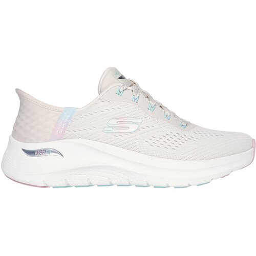 Skechers Arch Fit 2.0 - Easy patike Cene