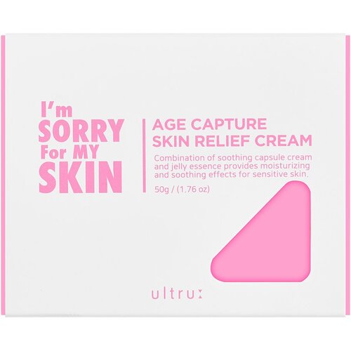 I&amp;rsquo;m sorry for my skin I&amp;#039;m Sorry for My Skin age capture umirujuća krema za lice 50g Slike