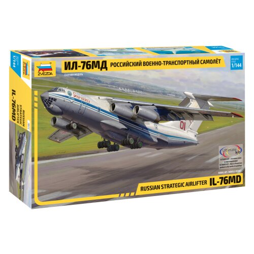 Zvezda Ilyushin IL-76 MD, (21312948) Cene