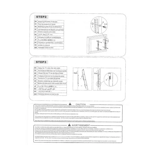  Zidni nosač GNC PSW698MT, 32”-65”, 35kg, VESA 600×400, nagib, low profile 25mm