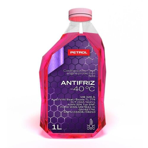 Petrol Guard-40-C, 1 L Cene