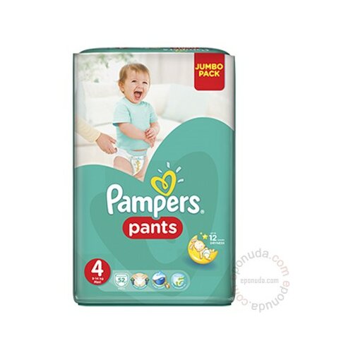 Pampers pants S4 (52) JP 4168 Slike