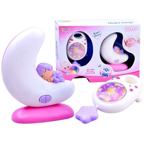  2u1 set - noćna lampa i prijenosna glazbena kutija za bebu Cijene
