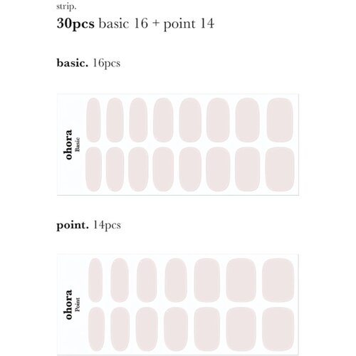 OHORA Gel Nail Sticker N Addict nalepke za nohte odtenek NB-089 1 kos Slike