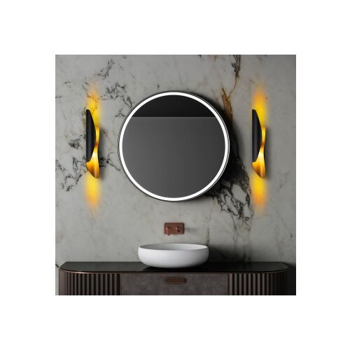 Opviq vall lamp zidna crna lampa flare 15356 Slike