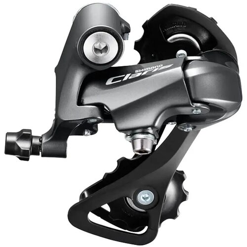  Mjenjač Stražnji Shimano Claris Rd-R2000-Gs Za 8.Br Cijene