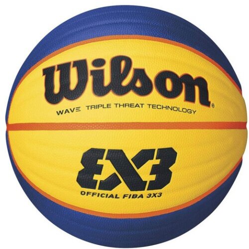 Wilson Ko&scaron;arka&scaron;ka lopta FIBA 3X3 Official Game Ball Cene