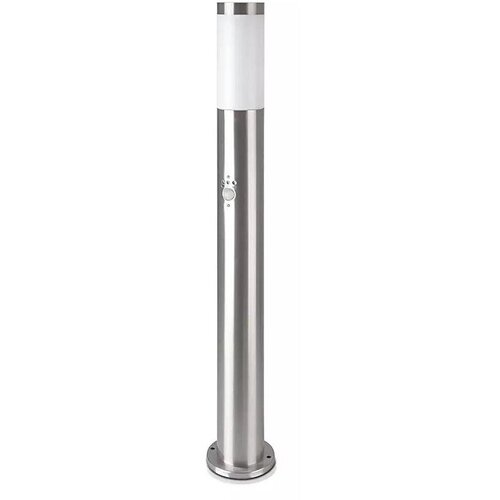  Spoljna lampa sa senzorom 1xE27/60W/230V IP44 80cm mat hrom Cene